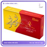 Bao Cao Su Jex UsuUsu Jelia Coat R1500 12s chính hãng - ôm sát cảm giác thật, chất liệu latex an toàn, hàng nhập khẩu - giao hàng che tên kín đáo