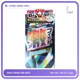 Bao Cao Su Gân Gai Ôm Khít Nhiều Gel chính hãng - siêu mỏng, có gai nổi, nhiều gel bôi trơn - giao hàng che tên kín đáo