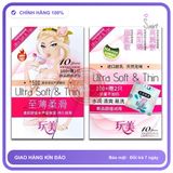 Bao Cao Su Ultra soft Thin Hương Hoa Ly chính hãng - siêu mỏng 0.03mm, siêu mỏng, nhiều gel bôi trơn - giao hàng che tên kín đáo