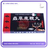 Thảo Dược Tăng Sinh Lý Cao Đông Trùng Thảo Tây Tạng (TD21) chính hãng - chất liệu an toàn cho da, dễ vệ sinh, êm ái khi dùng - giao hàng che tên kín đáo