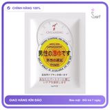 Khăn lau chống xuất tinh sớm ChuanJing Japanese Wipes 10s chính hãng - chất liệu an toàn cho da, dễ vệ sinh, êm ái khi dùng - giao hàng che tên kín đáo