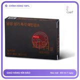Gel Hàn Quốc Power 1gram Hanmi Kéo Dài Thời Gian 2 tem chính hãng - thấm nhanh không nhờn rít, dùng trước khi quan hệ, nhỏ gọn dễ mang theo - giao hàng che tên kín đáo