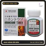 (Che Tên) Viên Uống Hỗ Trợ Sức Khỏe Japan Tengsu Nhật Bản 0.5g 16 Viên Cao Cấp Bảo Đảm