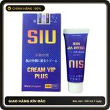 (Che Tên) Kem Siu Vip Plus Nhật Kem Bôi Ngoài Da Không Nóng Không Rát Chính Hãng 347019 Chuẩn Auth