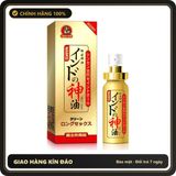 (Che Tên) Xịt Khử Mùi Thơm Cơ Thể Japan - Naskic – 10ml Giao Nhanh Toàn Quốc