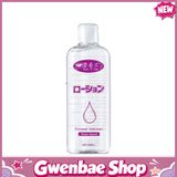 Xun Z Lan - Gel gốc nước chai 200ml - Gwen Shop Chính Hãng