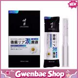 Kawaii CJ Japan Backyard - Gel ống bơm 5ml x 10 ống - Gwen Shop Chính Hãng