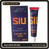 (Che Tên) Kem Siu Vip Nhật Bản 20g Kéo Dài Cuộc Yêu 561191 Giao Nhanh Toàn Quốc