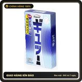 (Che Tên) Bao Cao Su Sagami Tight Fit – Hộp 12 Chiếc, Siêu Mỏng, Có 6 Đường Gân 564714 Giao Nhanh Toàn Quốc