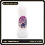 (Che Tên) Gell Bôi Trơn Samen Lotion Nhật Bản 300ml Bảo Mật Tuyệt Đối