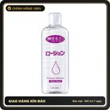 (Che Tên) Gell Bôi Trơn Xun Z Lan - Chai 200ml Hỗ Trợ 24/7