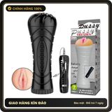 (Che Tên) Âm Đạo Giả Vibration Ngụy Trang Đèn Pin Giá Rẻ 610270 Cao Cấp Bảo Đảm