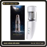 (Che Tên) Âm Đạo Giả Cốc Tự Động Katerina II Ailighter 611119 Hỗ Trợ 24/7