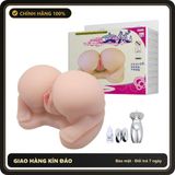 (Che Tên) Mông Silicon Doggy 3Kg Baile 611129 Giao Nhanh Toàn Quốc