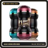 (Che Tên) Âm Đạo Giả Reads King Kong Hai Mặt Không Rung Dành Cho Nam Hộp Trắng Kín