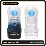 (Che Tên) Cốc Âm Đạo Pretty Love Cầm Tay Trong Suốt Mềm Mại Bảo Mật Tuyệt Đối