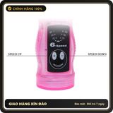 (Che Tên) Dương Vật Giả Đa Chức Năng Có Gai Intimate Tease 630907 - Hàng Mới Về