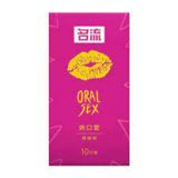 Bao cao su không hương dành cho quan hệ miệng - Hộp 10 cái - Gwen Shop Chính Hãng