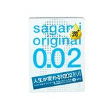 Bao cao su tự nhiên siêu mỏng Nhật Sagami Orinal 0.02 - Hộp 2 cái - Gwen Shop Chính Hãng