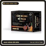 (Che Tên) Sâm Nhung Bổ Thận Roxtech, Sâm Nhung Bổ Thận Roxtech Hỗ Trợ 24/7