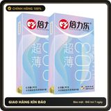 (Che Tên) Bao Cao Su HBM 0.03mm Siêu Mỏng, Nhiều Gel, Hộp 6 Cái - Hàng Mới Về