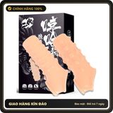 (Che Tên) Bao Cao Su Đôn Khúc Giữa Silicone Có Quai Đeo Shi Niuniu Màu Da Gân Bi Chuẩn Auth