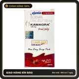 (Che Tên) Thạch Kamagaa Oral Jelly Coffee Mocha (100mg Sildenafill) - Hộp 7 Gói Hộp Trắng Kín
