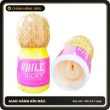 (Che Tên) Cốc Âm Đạo Cao Cấp Nhật Bản Baile Vicky - Có Rung Giao Nhanh Toàn Quốc
