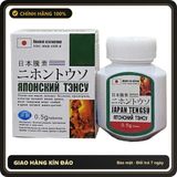 (Che Tên) Viên Uống Japan Tengsu Nhật Bản 0.5g 16 Viên 738419 Giao Nhanh Toàn Quốc