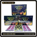 (Che Tên) Sâm Nhung Bổ Thận Tráng Dương Hỗ Trợ Tăng Cường Sinh Lý Nam, Giảm Xuất Tinh Sớm - Hộp 30 Viên Bảo Mật Tuyệt Đối