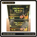 (Che Tên) Sâm Nhung Bổ Thận Tráng Dương Hỗ Trợ Tăng Cường Sinh Lý Nam, Giảm Xuất Tinh Sớm - Hộp 30 Viên Bảo Mật Tuyệt Đối
