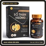 (Che Tên) Viên Uống Hải Sâm Bổ Thận Vương (Chai 30 Viên), Hỗ Trợ Bổ Thận, Tráng Dương, Tăng Cường Sinh Lực Cho Nam Giới Chuẩn Auth