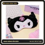 (Che Tên) Bịt Mắt Bé Thỏ Bông Dễ Thương - N187 Đen Chuẩn Auth