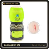 (Che Tên) cơ thể Giả Qing Meos Hộp Trắng Kín