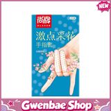 Bao cao su ngón tay Elasun - Hộp 2 cái - Gwen Shop Chính Hãng