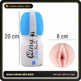 (Che Tên) Âm đạo giả Shelly Play MorganR Chuẩn Auth
