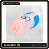 (Che Tên) Âm đạo giả Chisa Portable Happy CupR Bảo Mật Tuyệt Đối
