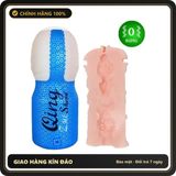 (Che Tên) Âm đạo giả đa năng Pretty Love MarissaR Giao Nhanh Toàn Quốc