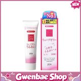 Gel Bôi Tron Khi Quan Hệ Của Nhật Bản Jex Luve Jelly 55g Chính Hãng - Gwen Shop Chính Hãng