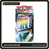 (Che Tên) Bao Cao Su Mỏng Ôm Khít Nhiều Gel Của Nhật Bản Jex Super Hold Type Bảo Mật Tuyệt Đối