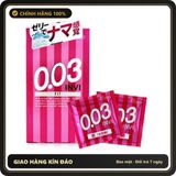 (Che Tên) Bao Cao Su Siêu Mỏng Của Nhật Jex Invi 0.03 Fit H8 Chuẩn Auth