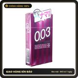 (Che Tên) Bao Cao Su Siêu Mỏng Của Nhật Jex Invi 0.03 Fit H8 Chuẩn Auth
