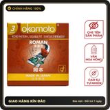 (Che Tên) Bcs Có Gân Hoạ Tiết Hoa Hồng Ôm Khít Okamoto Roman Nhật Bản Bảo Mật Tuyệt Đối