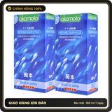 (Che Tên) Bao Cao Su Size Lớn Okamoto Beyond Seven Plus - Nhập Khẩu Nhật Bản Giao Nhanh Toàn Quốc