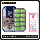 (Che Tên) Viên Uống Ngựa Thái Chính Hãng Kèm Gel Gói Jex Hỗ Trợ 24/7