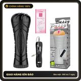 (Che Tên) Cốc Hỗ Trợ Nam Giới Baile Có Rung 7 Chế Độ Cao Cấp Bảo Đảm