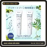 (Che Tên) Gel Se Khít Vùng Kín Lapia 40g - Made in Japan Hỗ Trợ 24/7