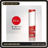 (Che Tên) Gel Gốc Nước TENGA Chính Hãng 170ML - Gel Bôi Trơn Phù Hợp Cho Nam Và Nữ, Dùng Hàng Ngày, Dễ Rửa Sạch, Sản Phẩm Nhật Bản Hộp Trắng Kín