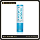 (Che Tên) Gel Bôi Trơn Mát Lạnh Tenga Lotion Cool Nhật Bản 170ml Hỗ Trợ 24/7