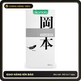 (Che Tên) Bao cao su Okamoto Purity siêu mỏng nhiều gel bôi trơn Cao Cấp Bảo Đảm